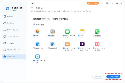 グラフィックデザイナーが語る、キーワードのレビュー