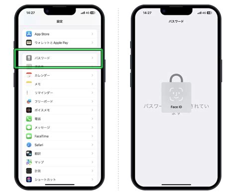 キーワードについてのレビュー