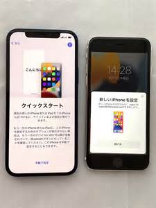 グラフィックデザイナーの視点で見る、キーワードのレビュー