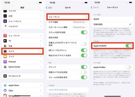 グラフィックデザイナーの視点から見るファイルサイズの重要性