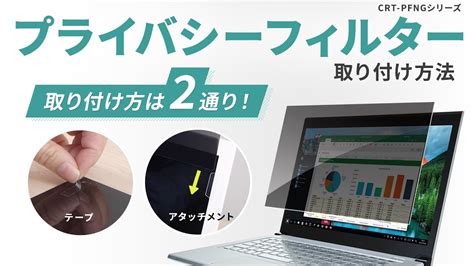 グラフィックデザイナーが語るフィルターの魅力