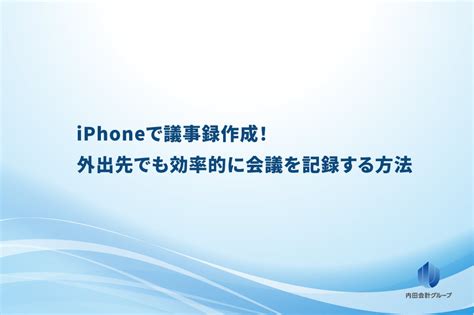 グラフィックデザイナーとしてのキーワードの重要性