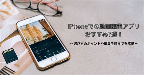 グラフィックデザイナーが語る、キーワードの魅力