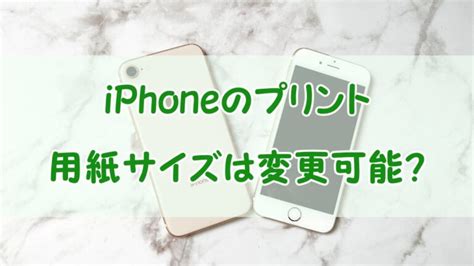 グラフィックデザイナーが語る、{キーワード}についてのレビュー