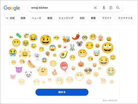 グラフィックデザイナーのレビュー：キーワードについて