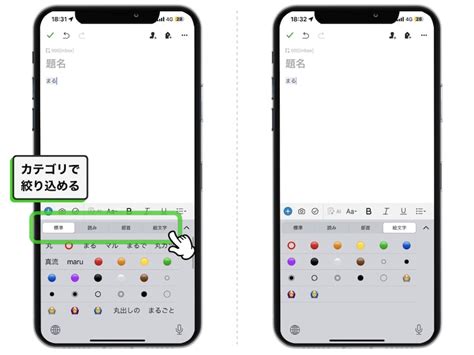 グラフィックデザイナーの視点から見る「キーワード」のレビュー