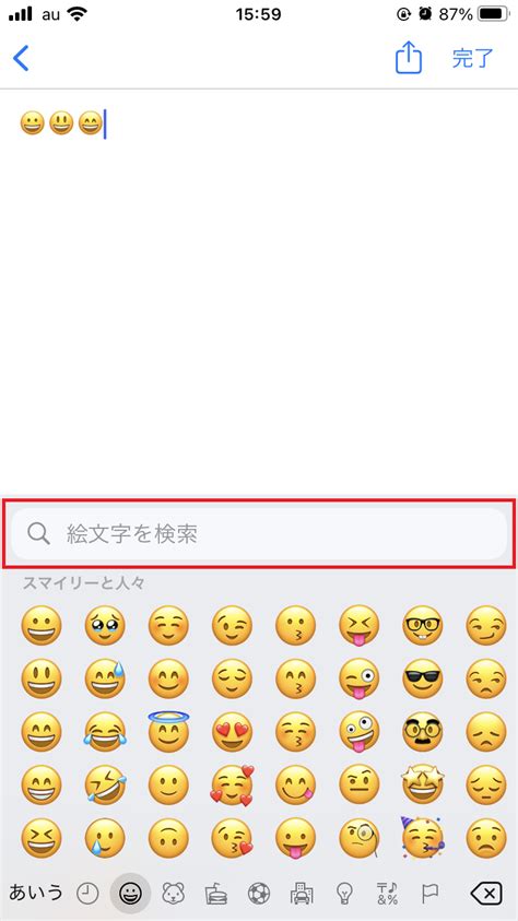グラフィックデザイナーとしてのキーワードの重要性