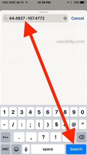 グラフィックデザイナーのためのIphone Gps座標取得方法