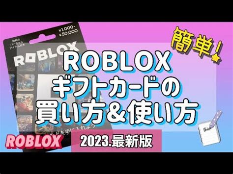 グラフィックデザイナーが語る、キーワードの魅力