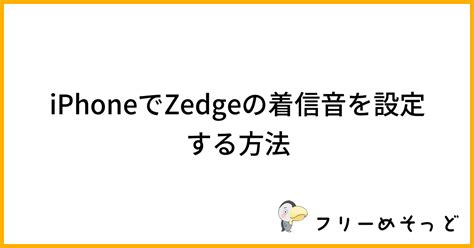 グラフィックデザイナーが見る{キーワード}