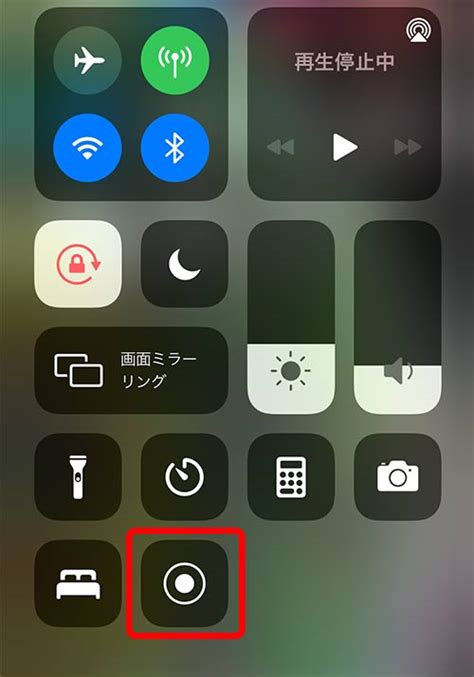 グラフィックデザイナーのためのIphone画面録画の重要性