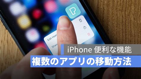 グラフィックデザイナーの視点から見た「キーワード」