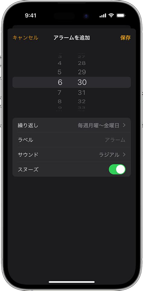 グラフィックデザイナーとしてのキーワードのレビュー