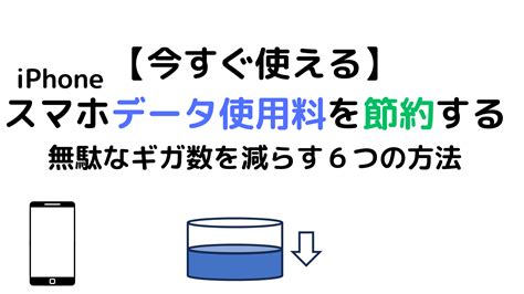 グラフィックデザイナーが語る、キーワードについてのレビュー