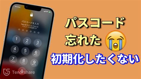 グラフィックデザイナーが語る{キーワード}についてのレビュー