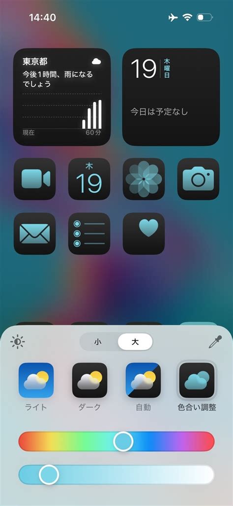 グラフィックデザイナーによるキーワードのレビュー
