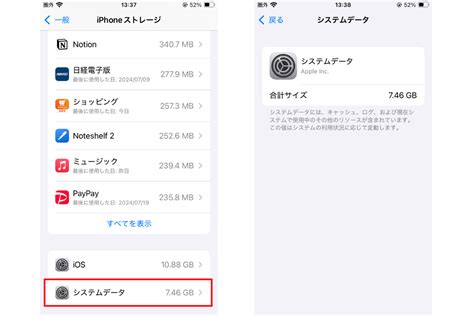 グラフィックデザイナーが語る、{キーワード}の魅力