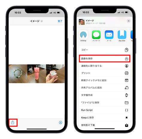 グラフィックデザイナーが語る、{キーワード}の魅力