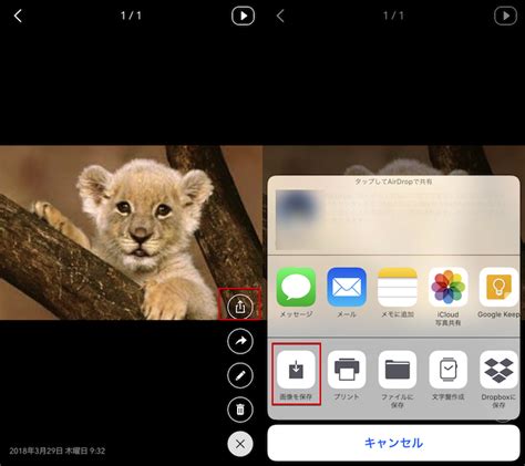 グラフィックデザイナーの視点で見る「キーワード」