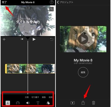 グラフィックデザイナーの視点から見た、キーワードのレビュー