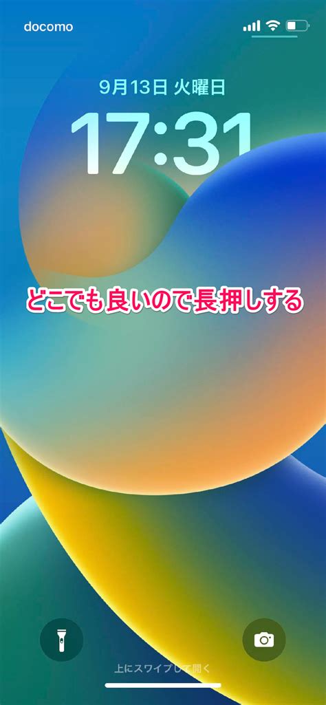 グラフィックデザイナーに必要なキーワードのレビュー