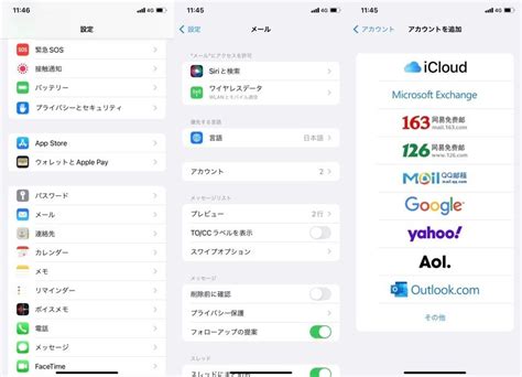 グラフィックデザイナーの視点から見たWebデザインの重要性