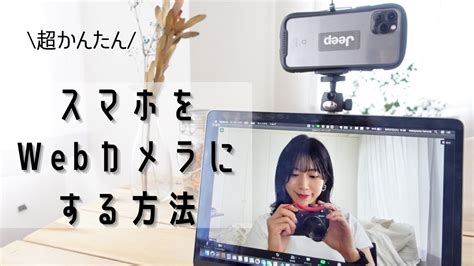 グラフィックデザイナーのためのIphoneを使ったクリエイティブな方法