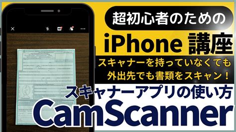 グラフィックデザイナーによるキーワードのレビュー