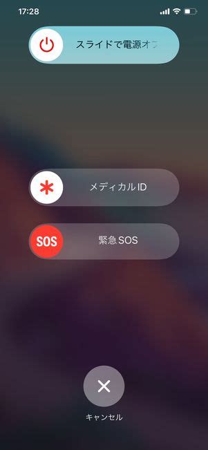 グラフィックデザイナーの視点から見たキーワードのレビュー