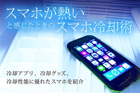 グラフィックデザイナーが語る「キーワード」のレビュー