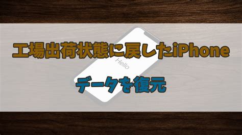 グラフィックデザイナーが語るキーワードレビュー