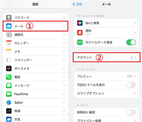グラフィックデザイナーの視点から見た「キーワード」のレビュー
