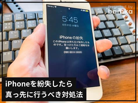 キーワードについてのレビュー