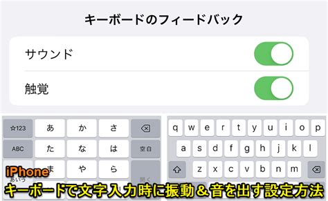 グラフィックデザイナーの視点で見た「キーワード」のレビュー