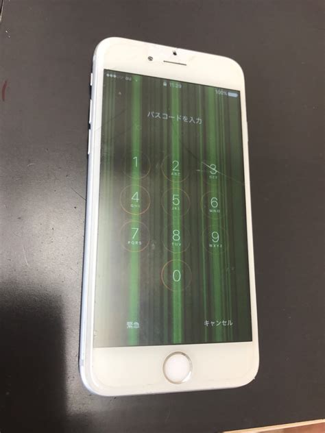 グラフィックデザイナーが語る「キーワード」のレビュー