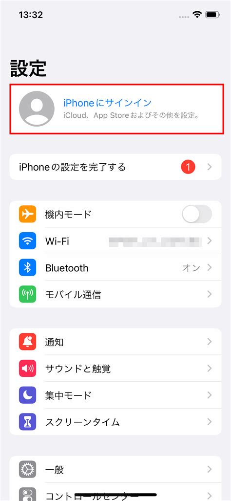 グラフィックデザイナーの視点から見たIphone 11のレビュー