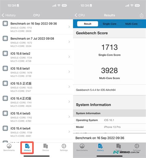 iPhone 12: Geekbench 5 test