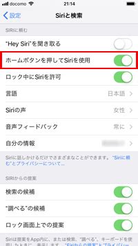 グラフィックデザイナーの視点から見た「キーワード」のレビュー