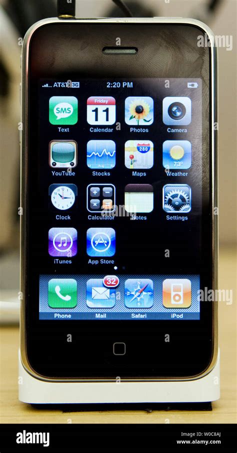 iPhone 2008