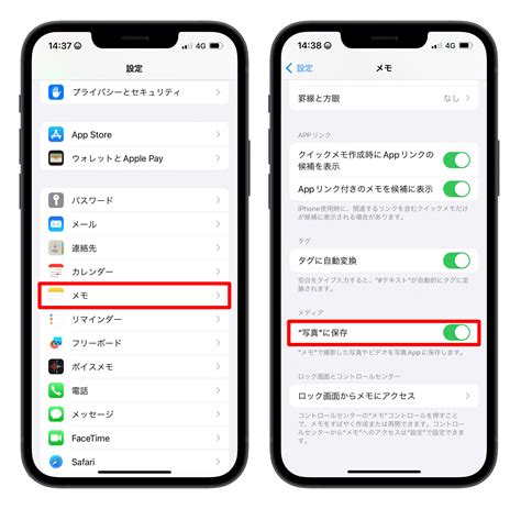 グラフィックデザイナーの視点から見たキーワードのレビュー