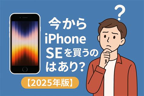 グラフィックデザイナーのレビュー：キーワードについて