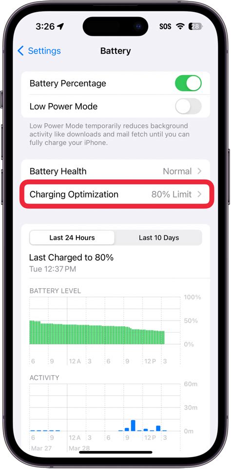 iPhone battery optimization