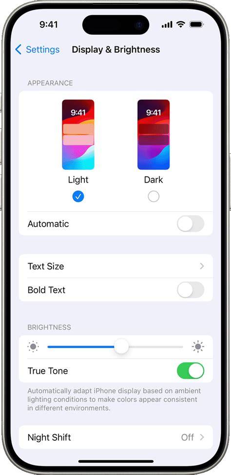 iPhoneのダークモード表示