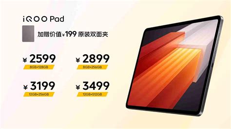 iQOO Pad Pricing