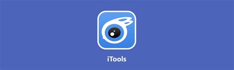 iTools