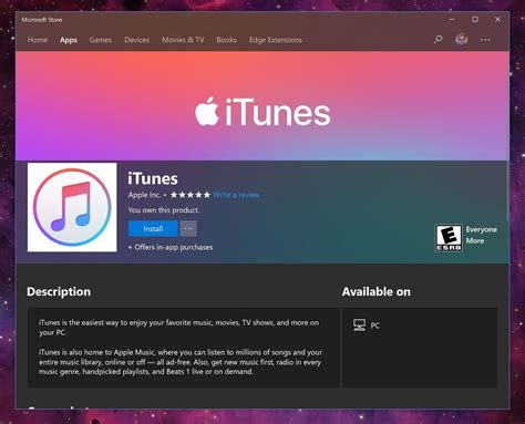 iTunes (Windows Store)