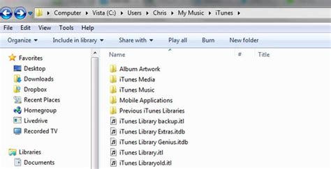 iTunes Library.itl location