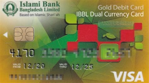 ibbl gold debit card
