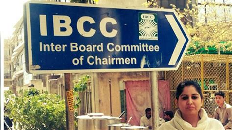 ibcc contact number lahore
