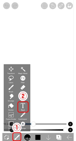 アイビスペイントのテキストツールでフォントを追加する画面